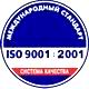 Оформление стенда по охране труда соответствует iso 9001:2001 в Магазин охраны труда Нео-Цмс в Бийске